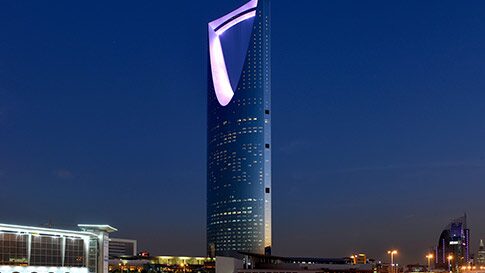 Saudi eLearning module about Saudi Arabia